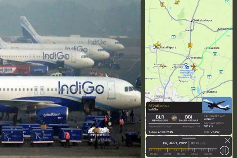 Two IndiGo planes avert mid-air collision over Bengaluru airport on jan 7  രണ്ട് ഇൻഡിഗോ വിമാനങ്ങളുടെ കൂട്ടിയിടി ഒഴിവായി  ബംഗളൂരു വിമാനത്താവളം ഇൻഡിഗോ വിമാനങ്ങളുടെ കൂട്ടിയിടി  ഇൻഡിഗോ വിമാനം  ഡിജിസിഎ  DGCA  വിമാന അപകടം  plane accident