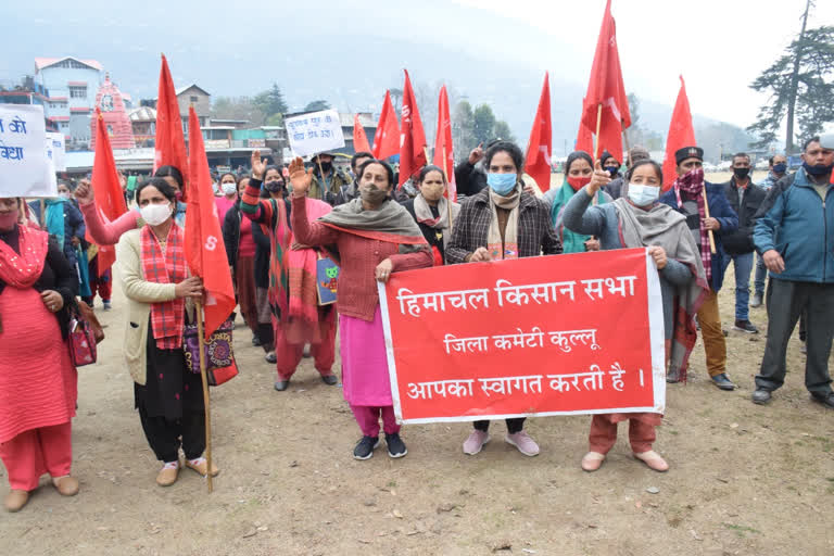 Demonstration of Himachal Kisan Sabha kullu