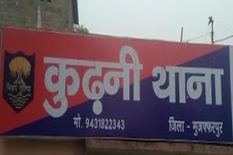 शराब मामले में गिरफ्तार आरोपी थाने से फरार