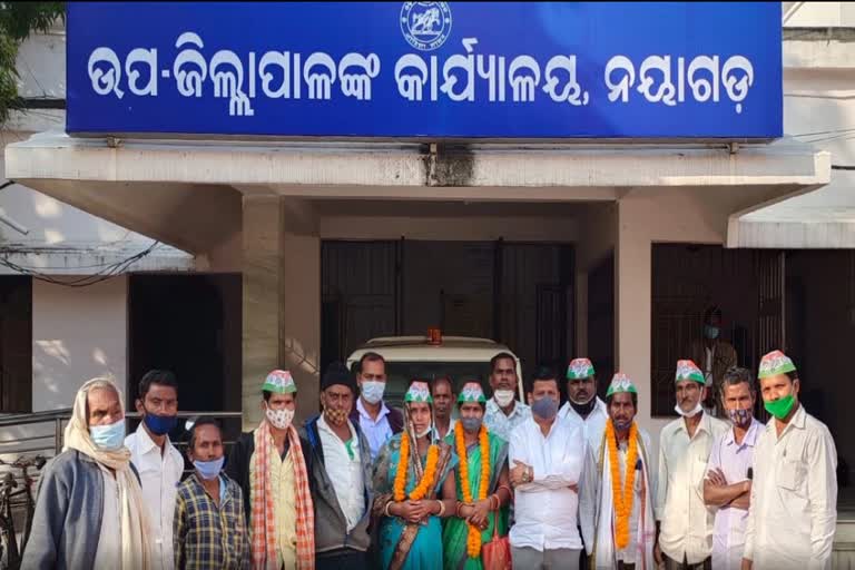 Panchayat Election Nomination: ନୟାଗଡ଼ରେ ତୃତୀୟ ଦିନରେ ଦାଖଲ ହେଲା ୨୦୬୮ ନାମାଙ୍କନ ପତ୍ର