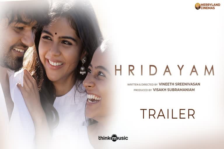 Hridayam trailer  Pranav Mohanlal Hridayam  പ്രേക്ഷക ഹൃദയം കീഴടക്കി പ്രണവ്‌  'ഹൃദയ'ത്തിന്‍റെ ട്രെയ്‌ലര്‍ പുറത്തിറങ്ങി  Hridayam teaser  Hridayam movie full songs  Hridayam songs gets 1 million views  Hridayam Release