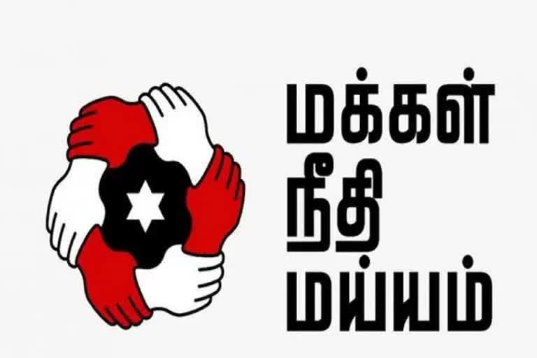 makkal needhi maiam candidates list 2022