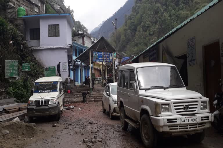 Development of Gaurikund