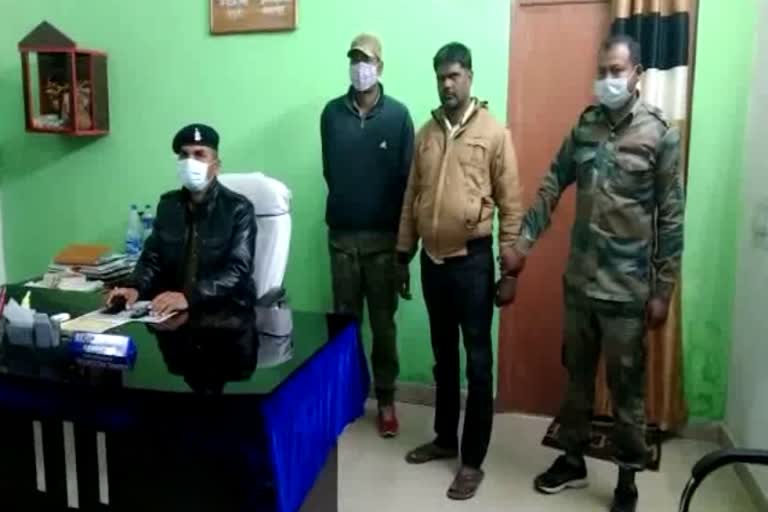 balrampur police arrested accused under atrocity act