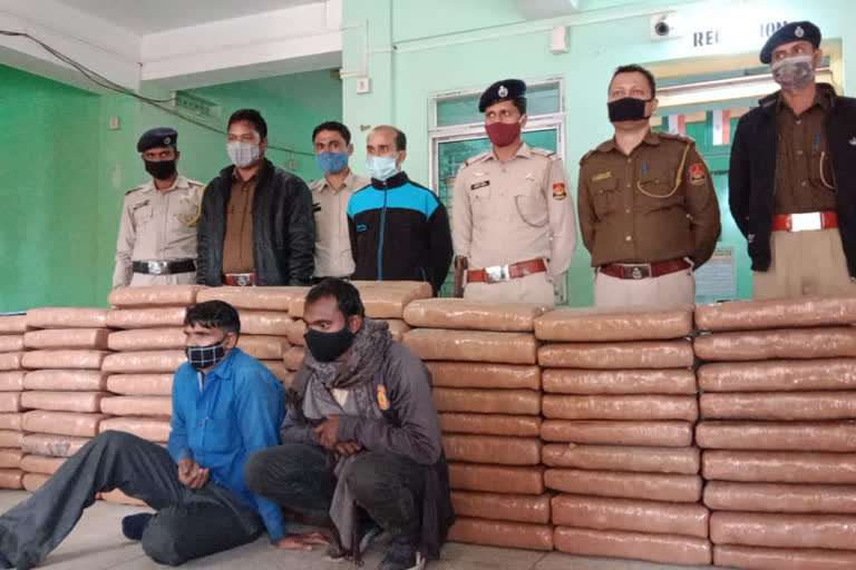 Tripura police arrest cannabis suppliers