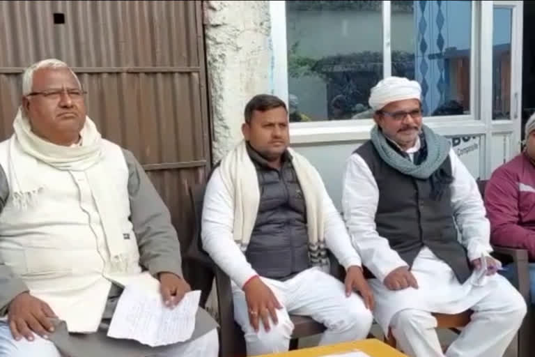 MLC चुनाव को लेकर दरभंगा राजद में कलह