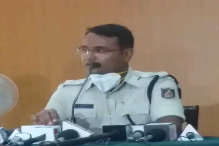 SP R. Chetan