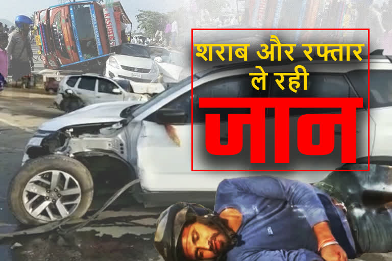 road accident in ranchi