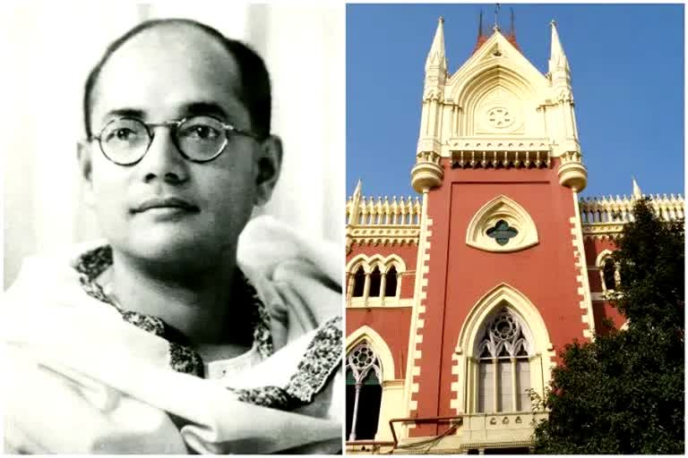 netaji