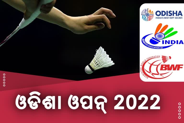Odisha gears up to host BWF Odisha Open 2022