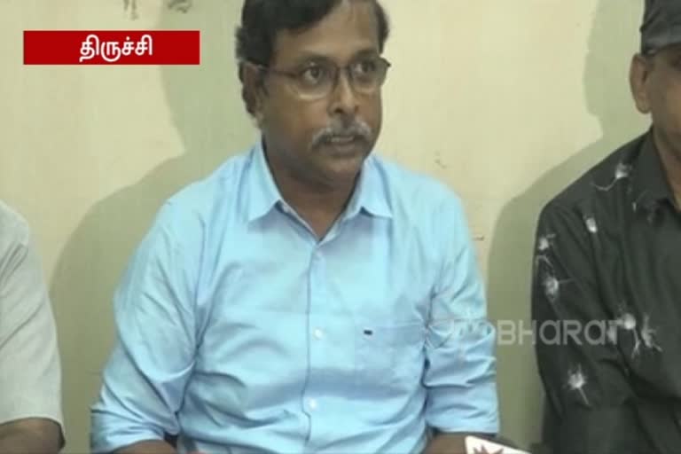 எல்ஐசி நிறுவனம் ஒன்றிய அரசால் காவுகொடுக்கப்படுகிறது..! - எல் ஐ சி ஊழியர் சங்கத் தலைவர்