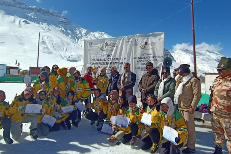 National Women Ice Hockey Championship