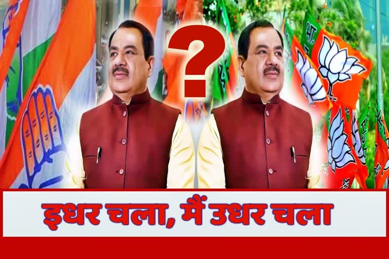 harak singh rawat may join bjp