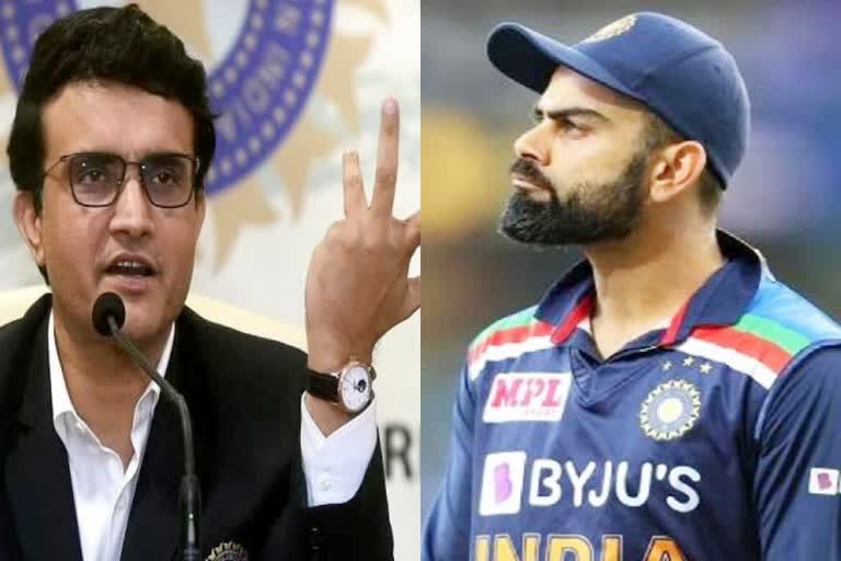 BCCI  Indian cricket team  sourav Ganguly  Virat Kohli  Virat Kohli vs BCCI  सौरव गांगुली  विराट कोहली  बीसीसीआई  भारतीय क्रिकेट टीम  खेल समाचार