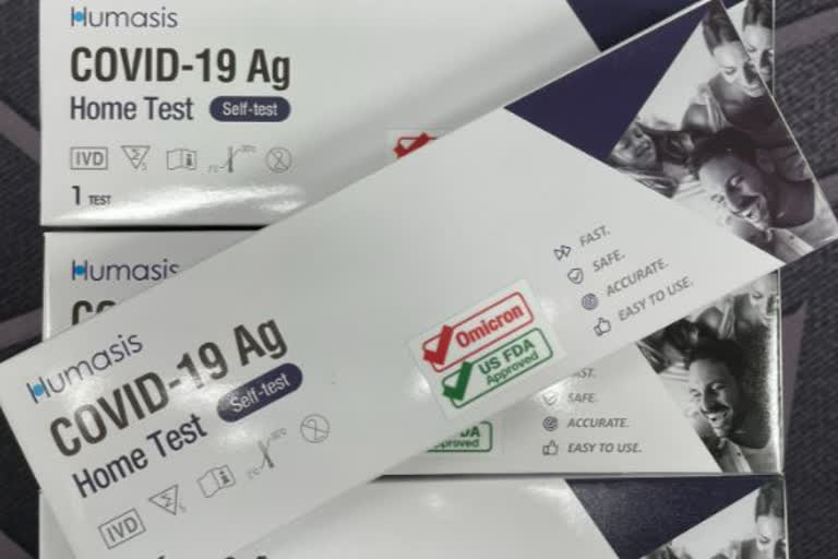 Testing commodities are in plenty, whether it be for RT-PCR, whether it be for rapid antigen tests or for home antigen tests, or ancillary equipment like viral transport medium or RNA extraction kits. What is important is that we have noted an increasing in uptake of home tests