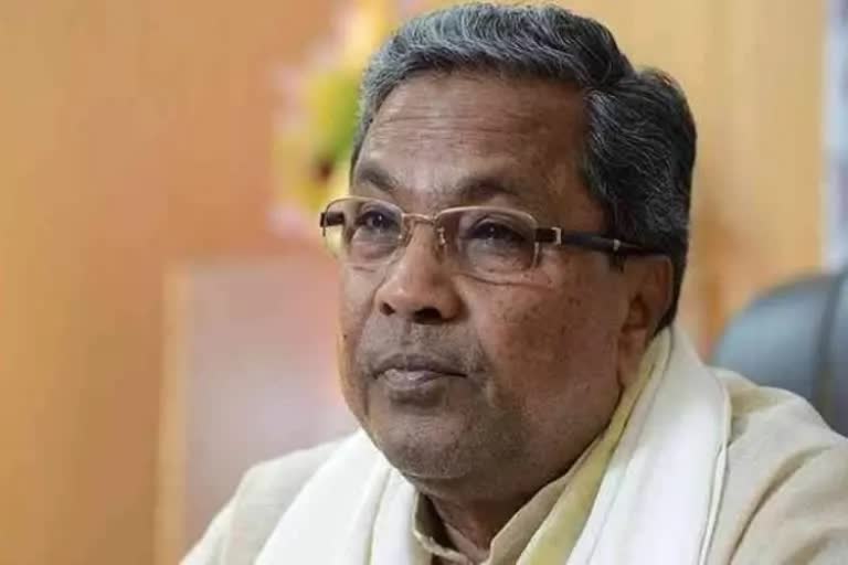 siddaramaiah