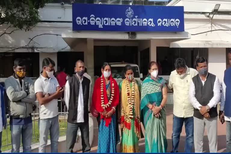 nayagarh congress  candidate nomination