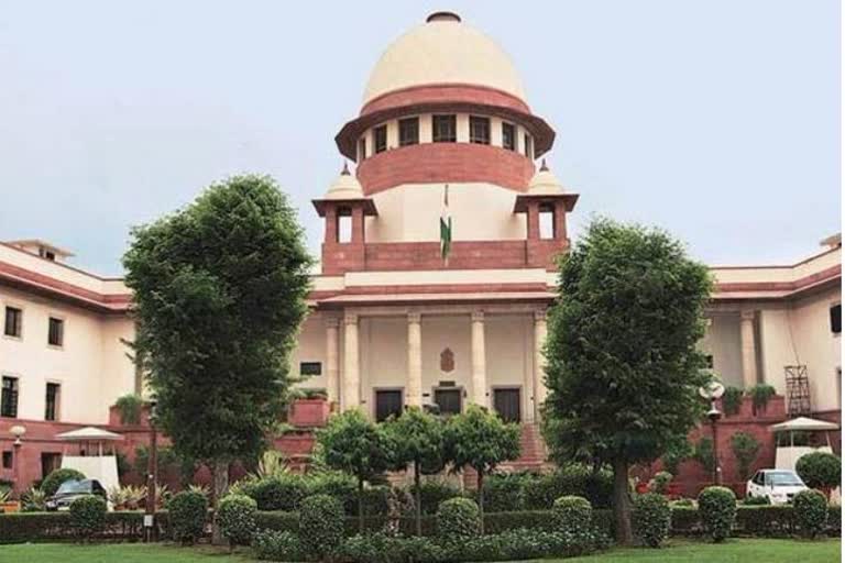 Supreme Court of India