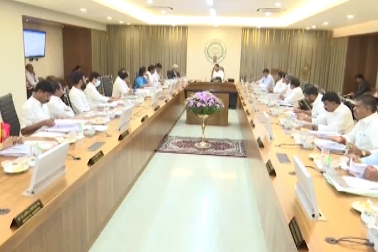 AP Cabinet meeting, andhra pradesh cabinet meet