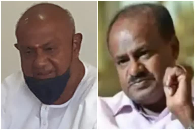 hd dewegowda - hd kumaraswamy