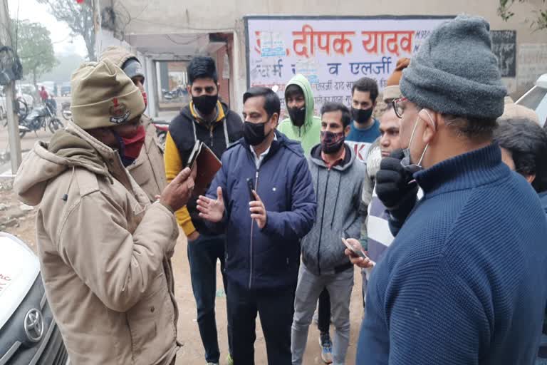 Traders Protest In Rewari