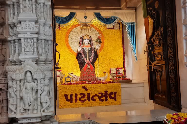 Khodal dham Patotsav 2022: ખોડલધામ ખાતે પંચવર્ષીય પાટોત્સવ વર્ચ્યુઅલ રીતે યોજાયો