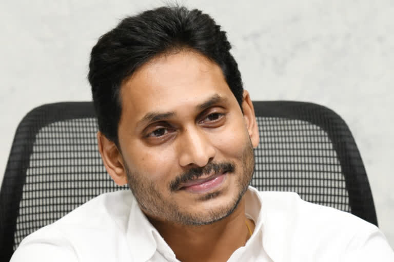 cm jagan