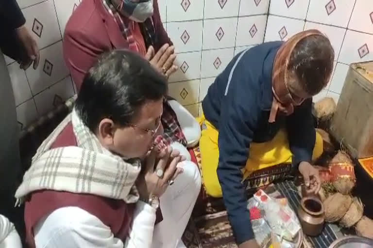 CM Dhami seeks blessings from Golu Devta