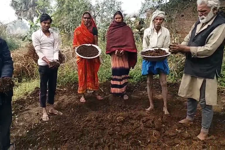 जैविक खाद के प्रति जागरुकता अभियान