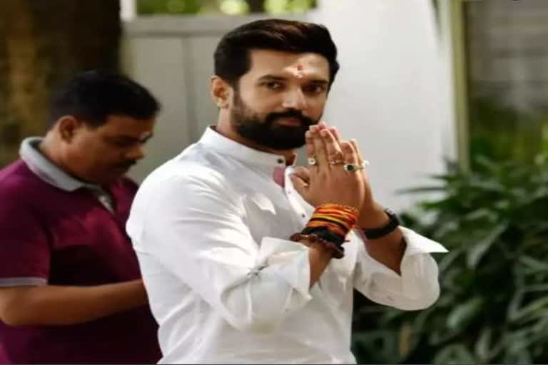 chirag paswan to contest up election 2022