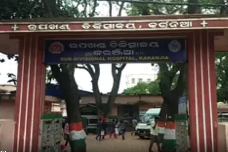 Keonjhar baby incident  baby declared dead comes to life  Karanjia hospital  Odisha baby video  മരണപ്പെട്ടുവെന്ന് ഡോക്‌ടറടക്കം വിധിയെഴുതിയ കുഞ്ഞ് ജീവൻ വച്ചു  ശ്‌മശാനത്തിൽ നവജാതശിശുവിന് ജീവൻ