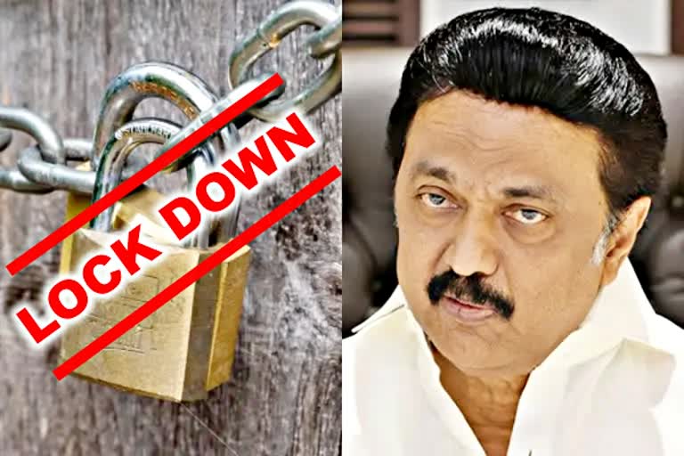 Tamil Nadu Chief Minister MK stalin order