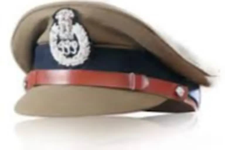 karnataka police department