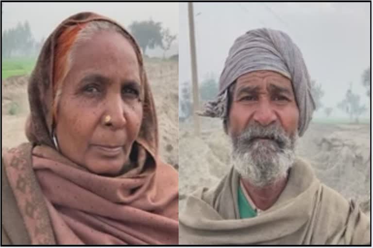 illegal sand Mining, Fazilka, News Update