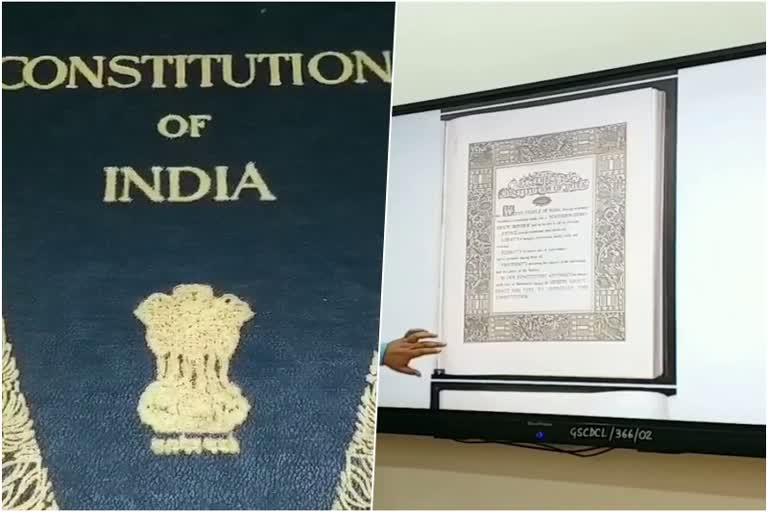 constitution of india