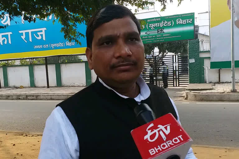 Chirag statement regarding mid term elections in Bihar