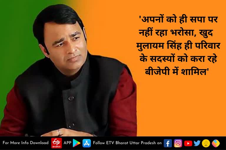 UP Assembly Election 2022  Uttar Pradesh Assembly Election 2022  UP Election 2022 Prediction   UP Election Results 2022   UP Election 2022 Opinion Poll   UP 2022 Election Campaign highlights  UP Election 2022 live  Akhilesh Yadav vs Yogi Adityanath    up chunav 2022   UP Election 2022   up election news in hindi   up election 2022 district wise    UP Election 2022 Public Opinion    यूपी चुनाव न्यूज