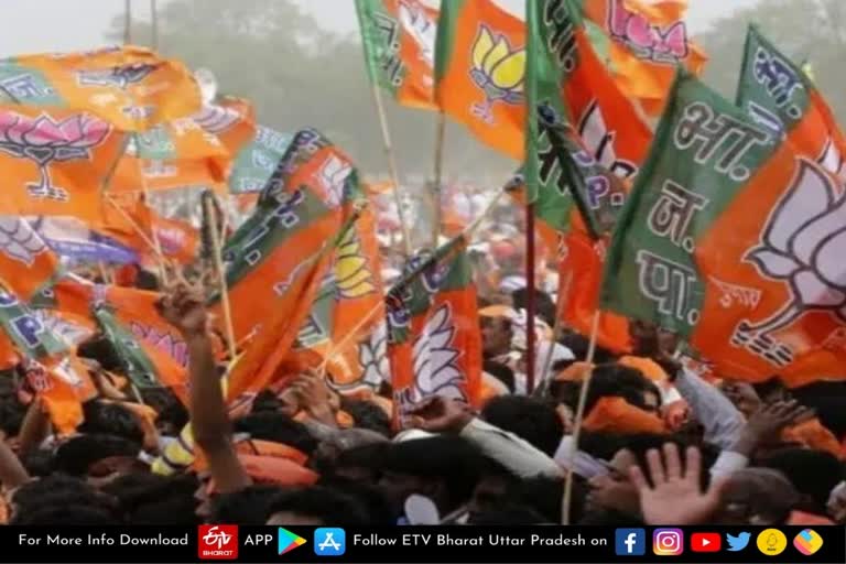 up-assembly-election-2022-bjp-releases-85-candidates-list