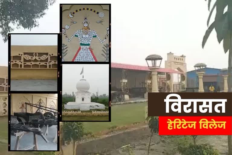 virasat heritage village in kurukshetra