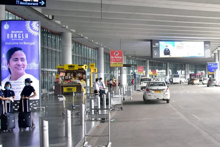 New Airport Near Kolkata