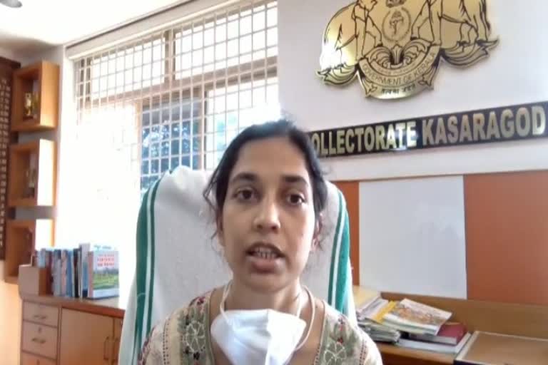 Kasargod District Collector will go on leave  കാസർകോട് ജില്ലാ കലക്‌ടർ അവധിയിലേക്ക്  കാസർകോട് ജില്ലാ കലക്ടർ അവധിയിൽ പ്രവേശിക്കും  കളക്‌ടർ ഭണ്ഡാരി സ്വാഗത് രൺവീർചന്ദ് അവധിയിലേക്ക്