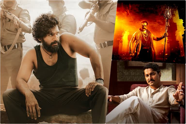 hero characterization names to be titled telugu movies