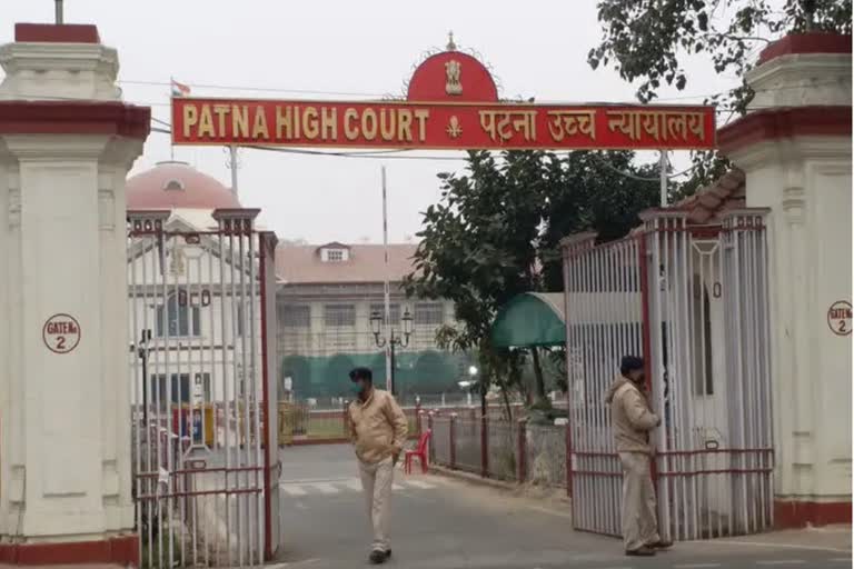 Patna High Court