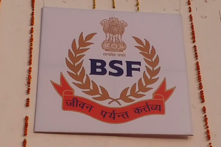 BSF Operation Sard Hawa