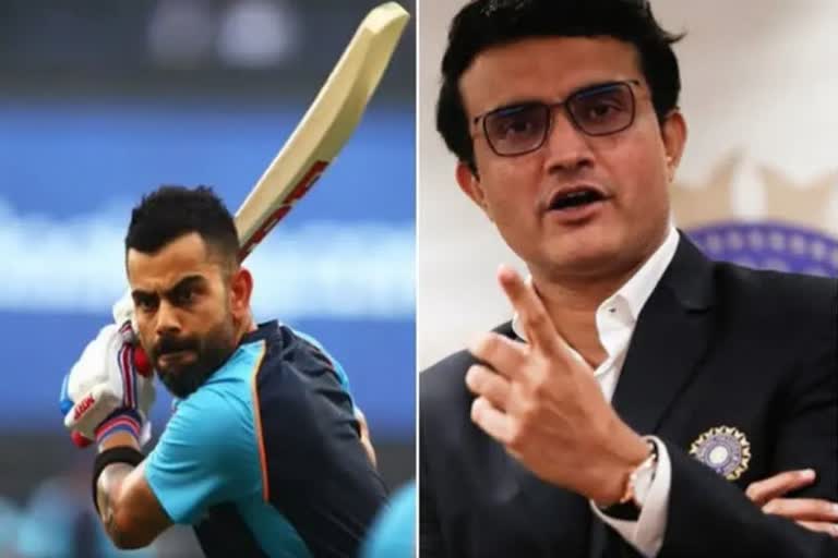 Ganguly on reports of him wanting to send show-cause notice to Kohl  sourav ganguly  virat kohli  സൗരവ് ഗാംഗുലി  വിരാട് കോലി  വിരാട് കോലിക്കെതിരെ അച്ചടക്ക നടപടി  വിരാട് കോലിക്ക് കാരണം കാണിക്കല്‍ നോട്ടീസ്