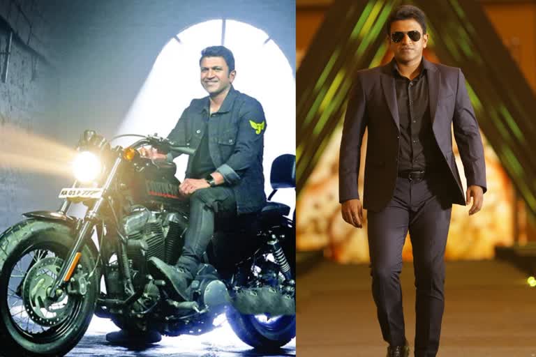 puneeth rajkumar