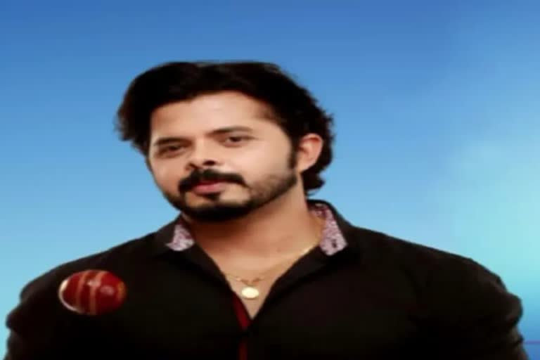 IPL 2022 auction  IPL 2022 auction Sreesanth registered name  ഐപിഎല്‍  മെഗാലേലത്തിന് പേര് രജിസ്റ്റര്‍ ചെയ്‌ത് എസ് ശ്രീശാന്ത്  എസ് ശ്രീശാന്ത്