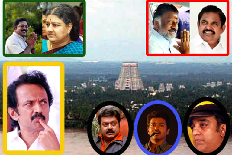 நகர்ப்புற உள்ளாட்சி தேர்தல் - திருச்சியில் சூடுபிடிக்கும் தேர்தல்களம்