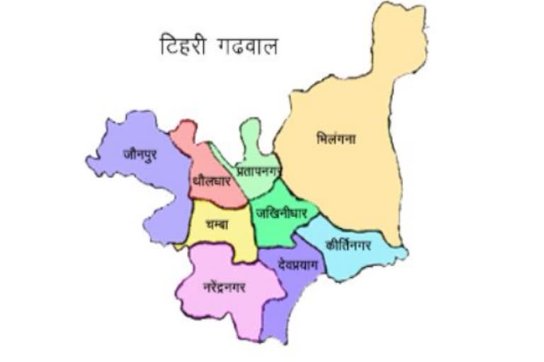 Pratap Nagar Assembly Constituency of Tehri District