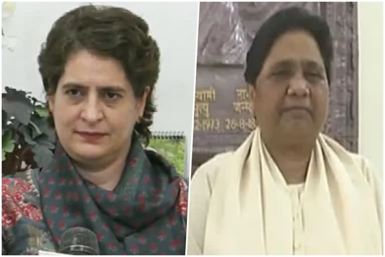 Priyanka on Mayawati